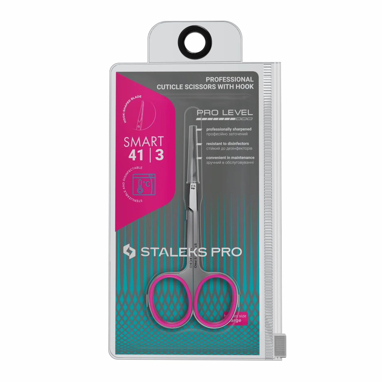 Staleks Pro - Ciseaux professionnels pour la peau des cuticules, lames avec crochet et poignées en silicone rose, affûtage manuel, Smart SS-41/3