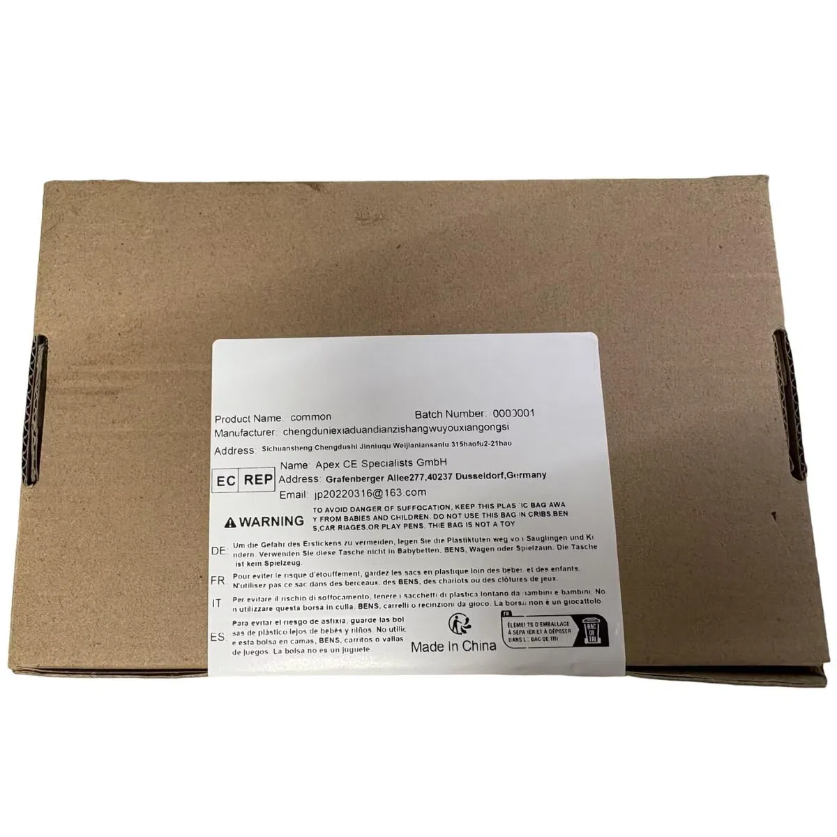 Queue de cheval afro pour enfants noirs, lot de 2 queues de cheval courtes synthétiques noires de qualité supérieure pour cheveux naturels, extension de queue de cheval avec élastique